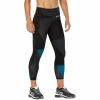 2XU Fitness Comp Tights Black / Dark Charcoal
