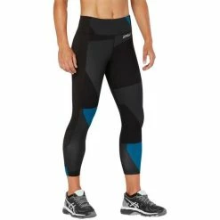2XU Fitness Comp Tights Black / Dark Charcoal